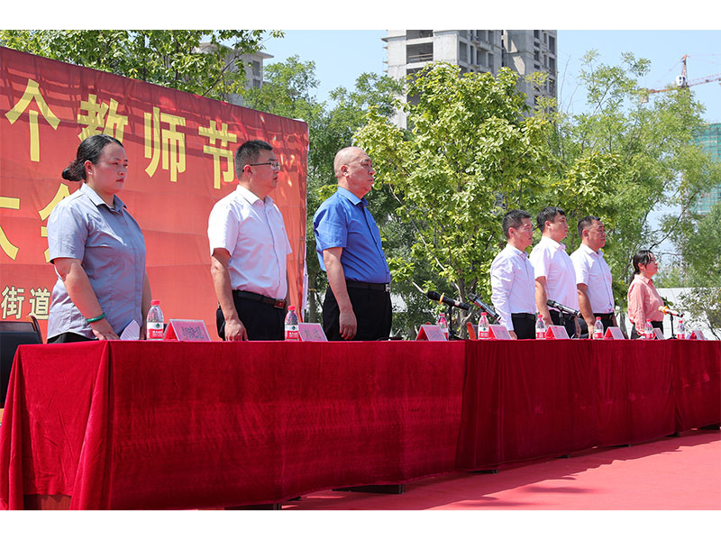 尊师重教｜河南矿山向魏庄街道教育系统捐资50万元！
