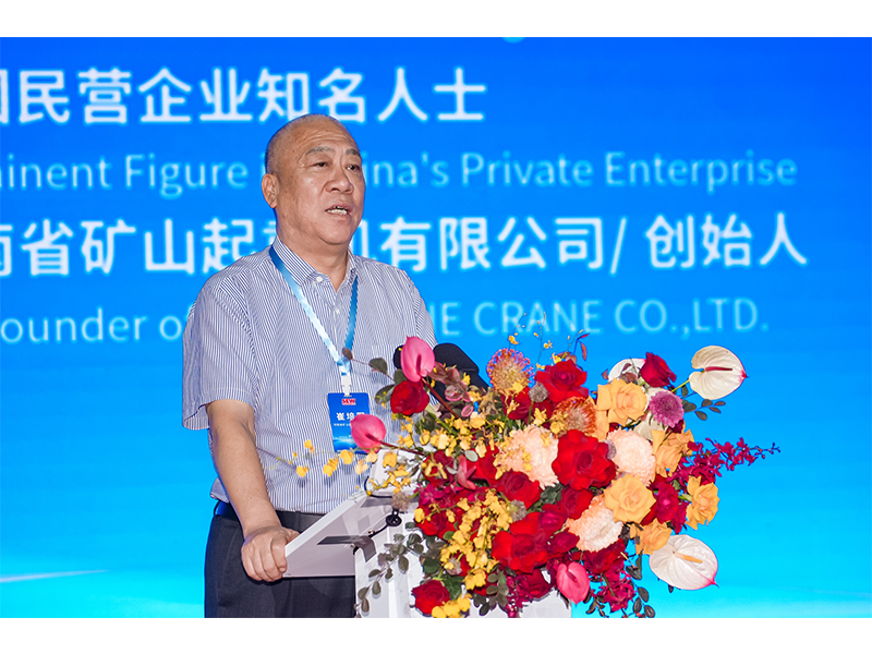 强强联合，深度合作｜河南矿山携手SEW再谱新篇
